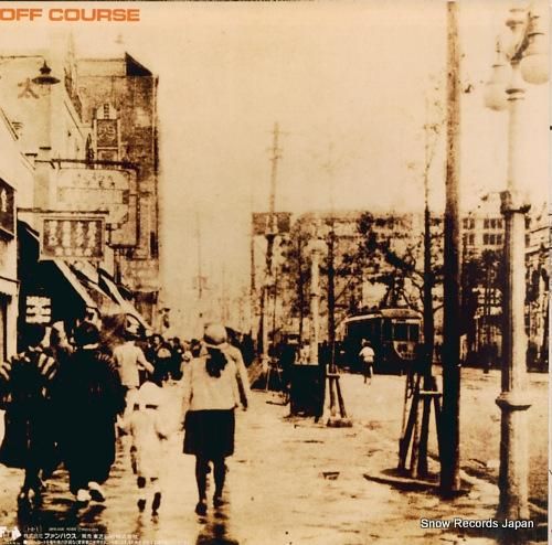 オフコース - back st