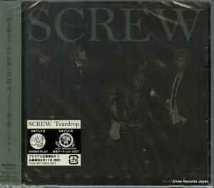 CD: スクリュー - teardrop - TKCA-73871
