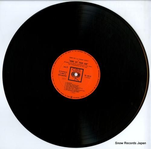 ドリス・デイ&ロバート・グーレ