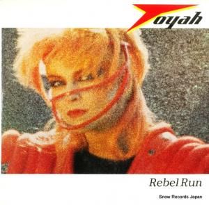 ȡ - rebel run - SAFELS56