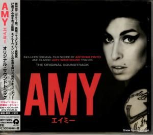 CD: エイミー・ワインハウス - エイミー - UICY-15525