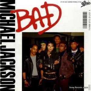 マイケル・ジャクソン - bad - 07.5P-500