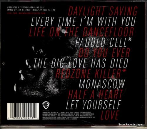 CD: シール - 7 - 9