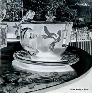 STARCLUSTER - starcluster ep - AUBE003