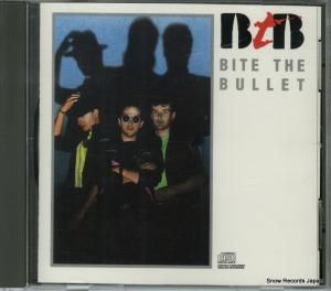 CD: BITE THE BULLET - bite the bullet - ZK44410