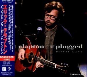 CD: åץȥ - ץ饰ɡƥåץȥ - WPZR-30487