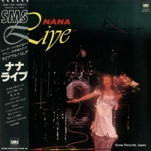 木の実ナナ - ナナ・ライブ - SM40-5035