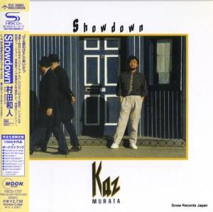 CD: ¼¿ - showdown - VSCD-1737 / WQCQ-349 / FRCD-020