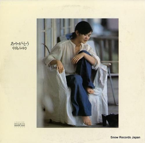 中島みゆき ありがとう C28A0145 | レコード通販