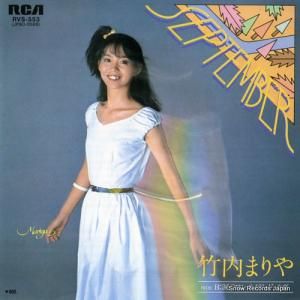 竹内まりや - september - RVS-553