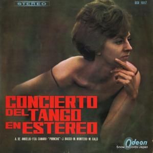 V/A - ƥ쥪󥴡󥵡 - SCV1017