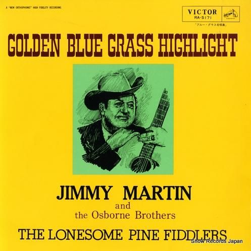 ブルー・グラス名唱集 - go