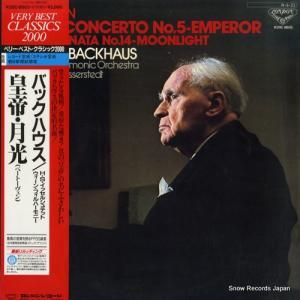 ウィルヘルム・バックハウス - ベートーヴェン:ピアノ協奏曲第5番「皇帝」・「月光」 - K20C-8603
