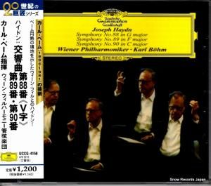 CD: 롦١ - ϥɥ󡧸裸֡v - UCCG-4158