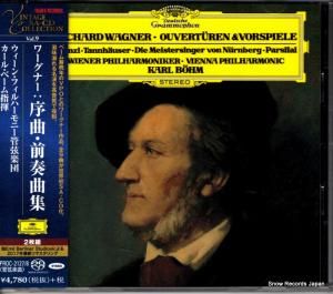 CD: カール・ベーム - ワーグナー:序曲・前奏曲集 - PROC-2127