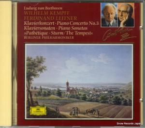 CD: ウィルヘルム・ケンプ/フェルディナント・ライトナー - beethoven; klavierkonzert no. 3, klaviersonaten - 435097-2