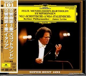 CD: ジェームズ・レヴァイン - メンデルスゾーン:交響曲第3番「スコットランド」 - POCG-50008
