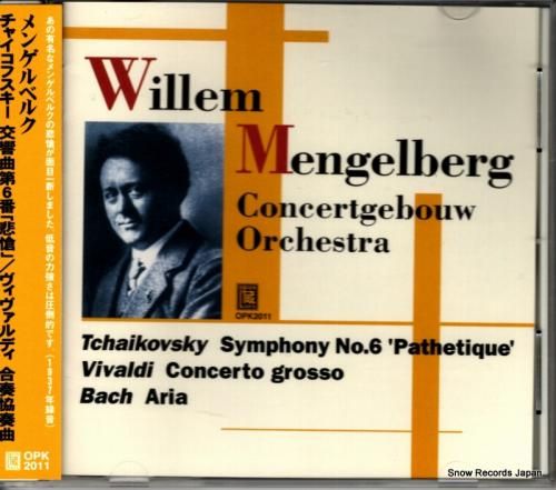 CD: ウィレム・メンゲルベル
