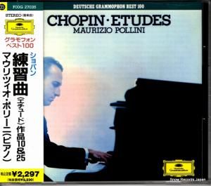 CD: マウリツィオ・ポリーニ - ショパン:練習曲(エチュード)作品10&25 - F00G27035