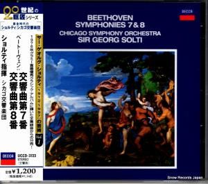 CD: 륰ƥ - ١ȡ󡧸裷֡裸 - UCCD-3723