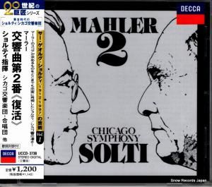 CD: ゲオルグ・ショルティ - マーラー:交響曲第2番「復活」 - UCCD-3738