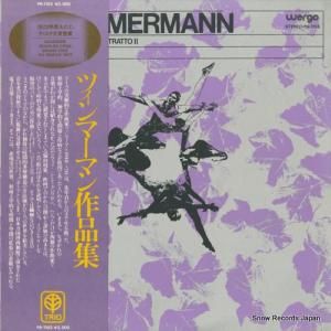 V/A - ツィンマーマン作品集 - PA-1103