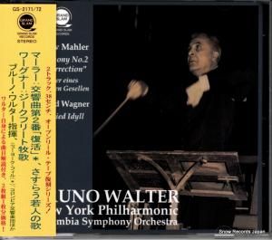 CD: ブルーノ・ワルター - マーラー:交響曲第2番「田園」 - GS-2171