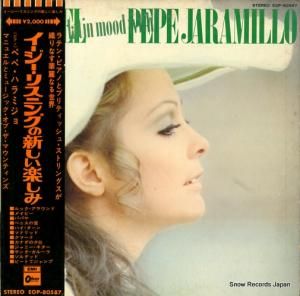 ペペ・ハラミジョ - イージー・リスニングの新しい楽しみ - EOP-80587