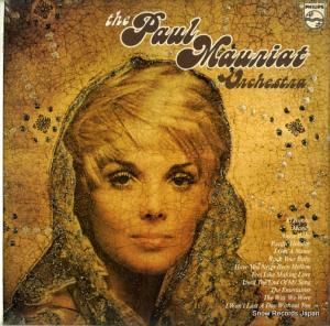 ポール・モーリア - paul mauriat orchestra - 6325240