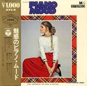 トニー・シャーウッド - 魅惑のピアノ・ムード - SS-1006-M