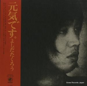褷 - Ǥ - SOLJ-30-OD