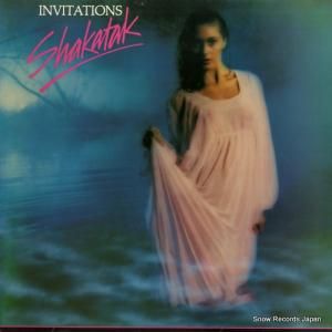 㥫 - invitations - 2383652