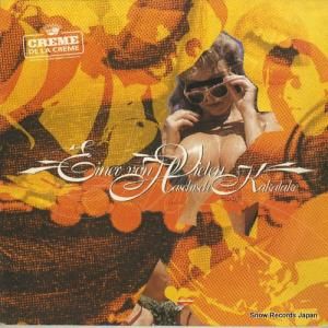 CREME DE LA CREME - einer von vielen / haschisch kakalake - EFA75302-6 / CAG1005-1