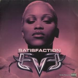 イブ - satisfaction - 4978261