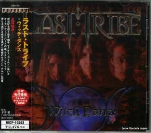 CD: ラスト・トライブ - ウイッチ・ダンス - MICP-10292
