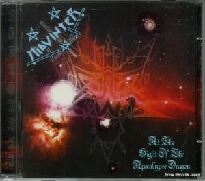 CD: MIDVINTER - at the sight of the apocalypse dragon - BDP002
