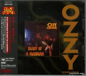 CD: オジー・オズボーン - ダイアリー・オブ・ア・マッドマン - SRCS9258