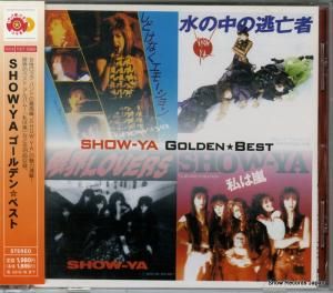 CD: ショーヤ - ゴールデン・ベスト - TOCT-10865