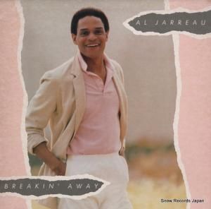 롦 - breakin' away - BSK3576