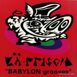 ԥå - babylon grooves - VIJL-18103