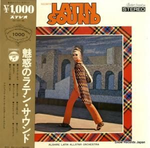 アルシャイア・ラテン・オールスター・オーケストラ - 魅惑のラテン・サウンド - SS-1001-ML