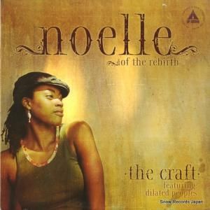 Υ - the craft - UA3038-1