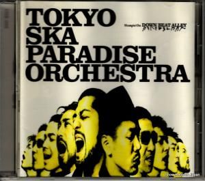 CD: 東京スカパラダイスオーケストラ - down beat alley - CTCR-14215