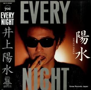 井上陽水 - every night - 28K-12
