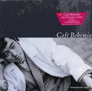 佐野元春 - カフェ・ボヘミア - 28.3H-260