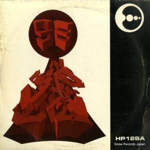 V/A - sound architecture volume - HP12SA
