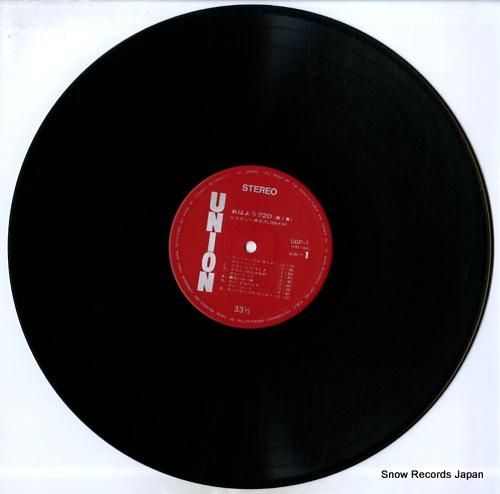 V/A - おはよう720(第