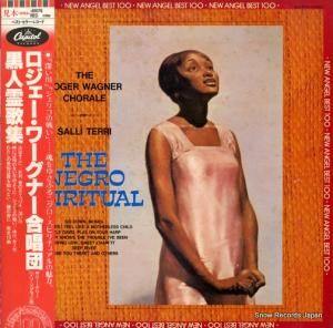 ʡ羧 ν ECC-81076