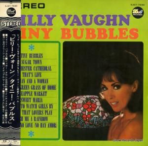 ӥ꡼ ˡХ֥륹 SJET-7930