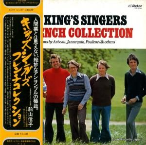 キングズ・シンガーズ フレンチ・コレクション VIC-2164
